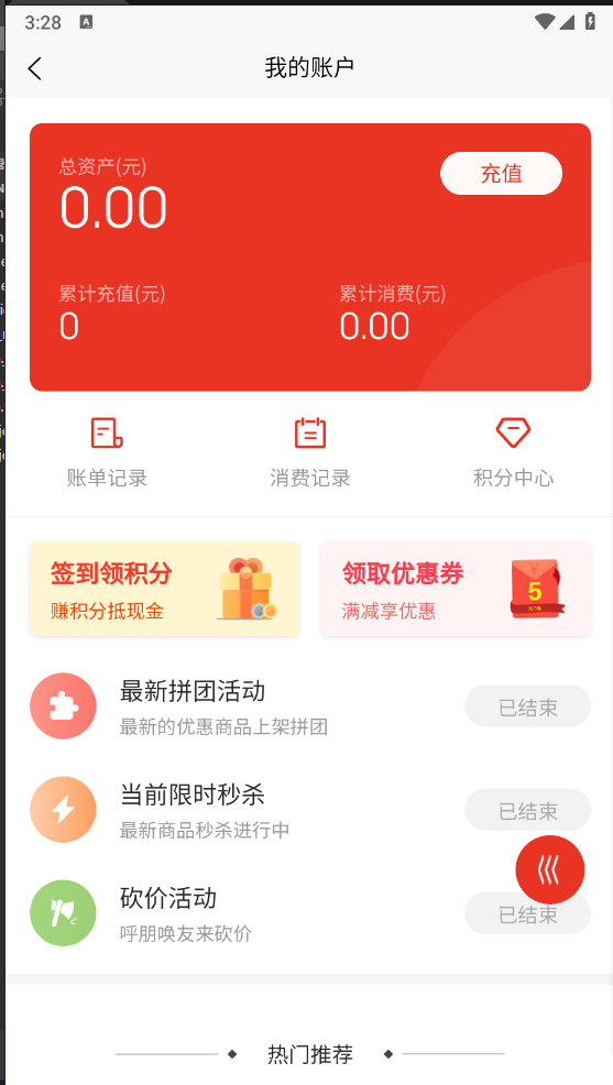 学习流程图.png